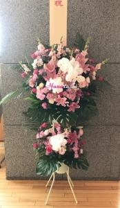 めぐろパーシモンホールへ御祝スタンド花♪「シーズン花達」（東京都目黒区の花屋）のギャラリー写真